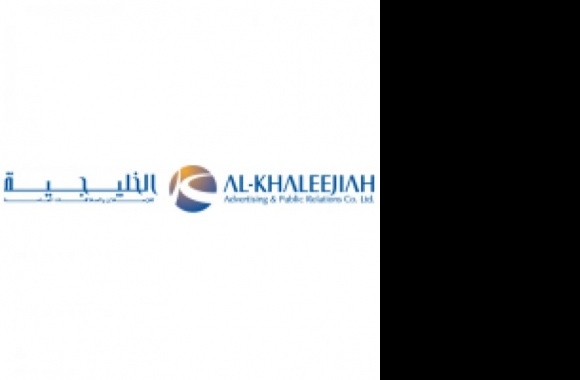 Al Khaleejiah Advertising Logo