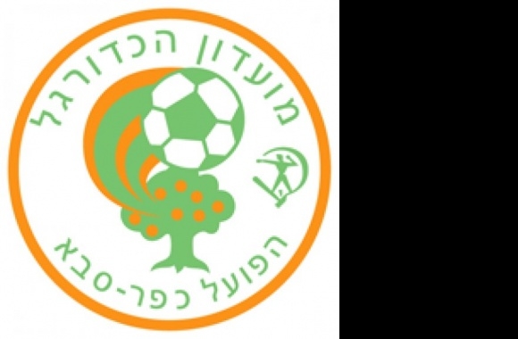 Hapoel Kfar Saba FC Logo