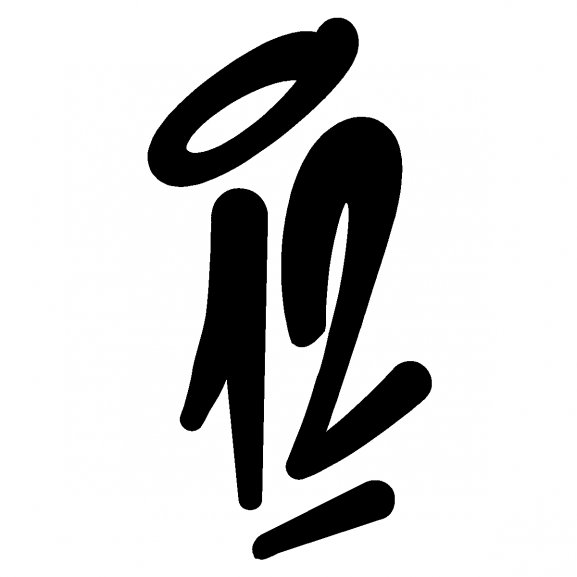 12 Logo