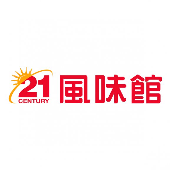 21 Century Chicken Logo
