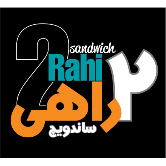 2 Rahi Logo