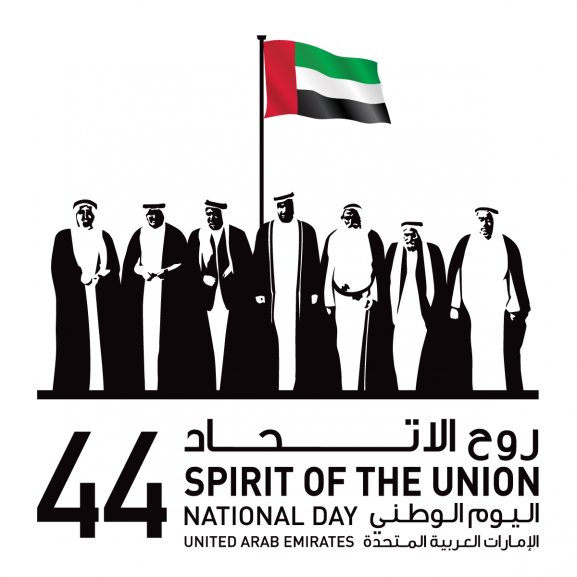 44 Spirit of the Union UAE Logo