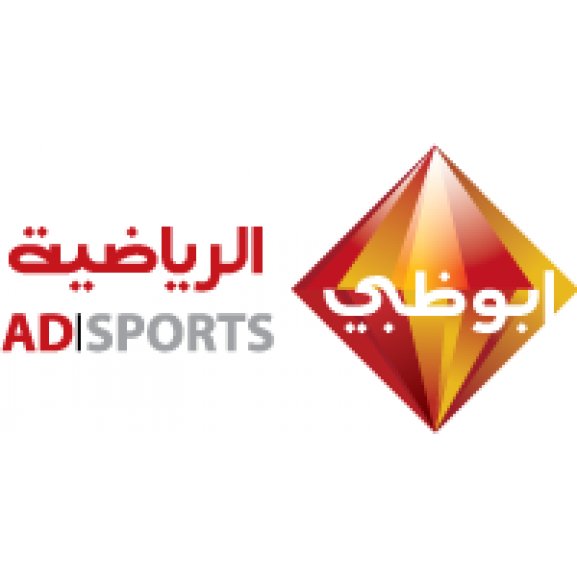 ADSPORTS Logo