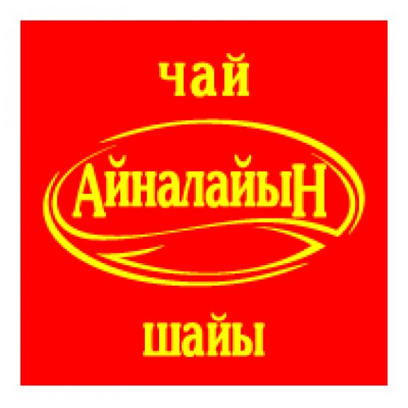 Ainalain Tea Logo