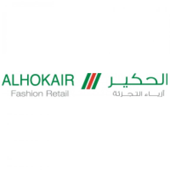 Al-Hokair fashion Retail Logo