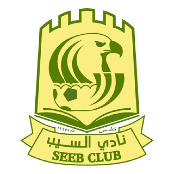 Al-Seeb Sports Club Logo