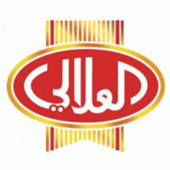 AL Alali Logo