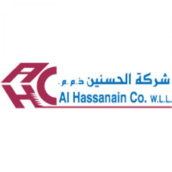 Al Hassanain Co. W.L.L. Logo