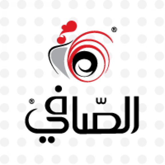 AL SAFI Logo