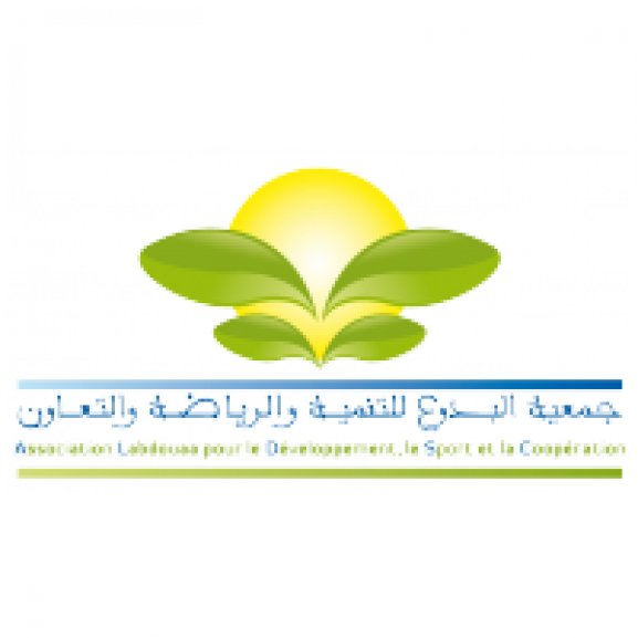 ALDSC Logo