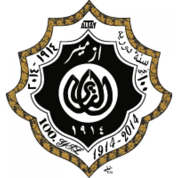ALTAY 100.YIL FRAMED Logo
