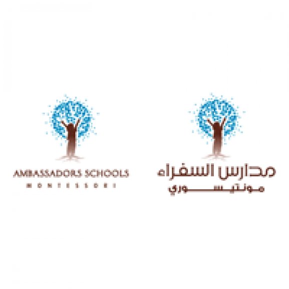 Ambassadors Schools Logo
