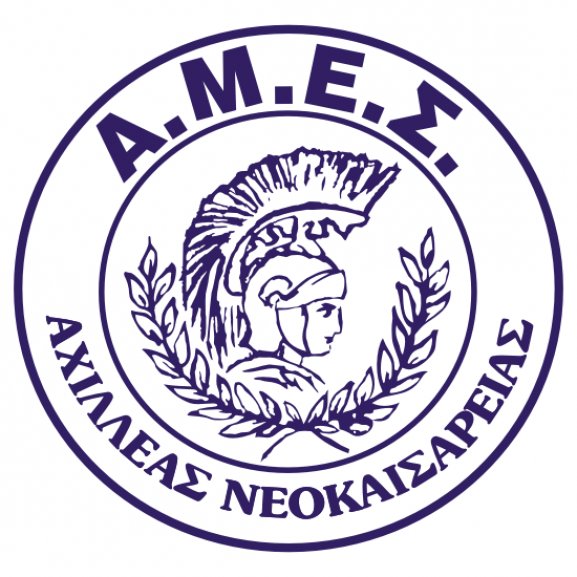 AMES Ahilles Neokaisareia Logo