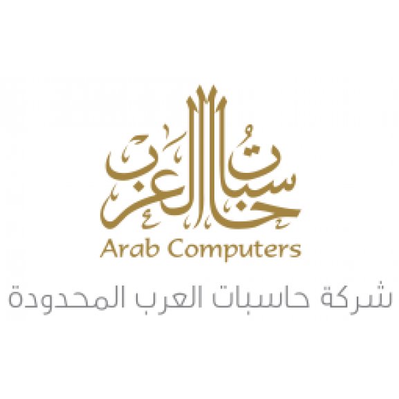 Arab Computers Saudi Logo