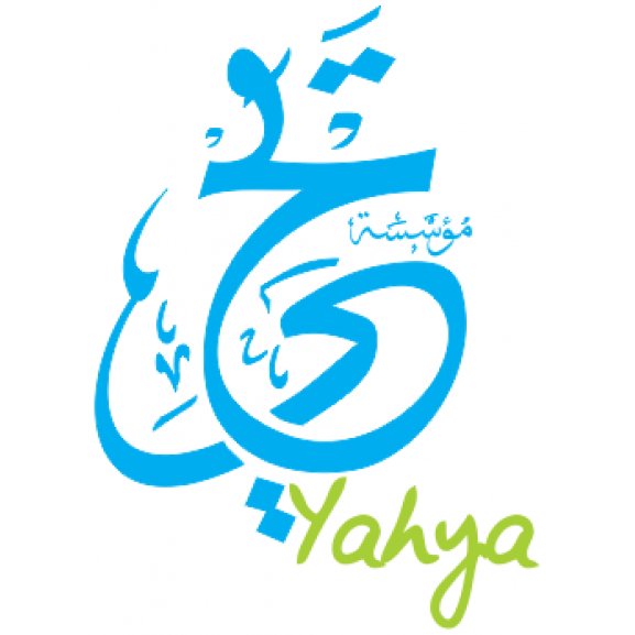 ETS Yahya Logo