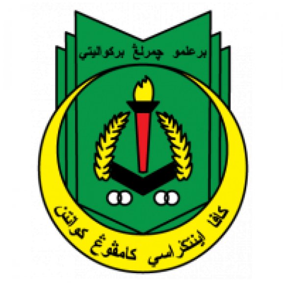 KAFA Integrasi Kampung Kuantan Logo