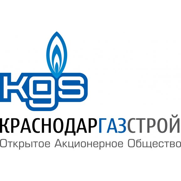 KGS (Краснодаргазстрой) Logo