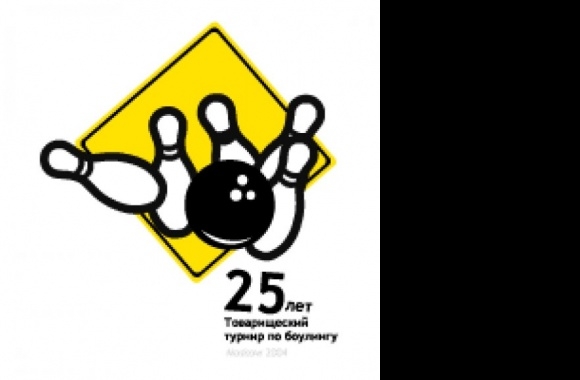 25 Bouling Logo