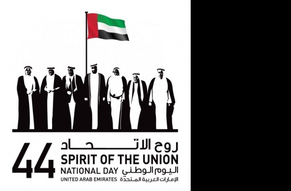 44 Spirit of the Union UAE Logo