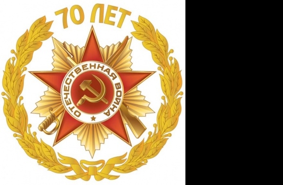 70 Let Pobedy Logo