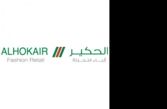 Al-Hokair fashion Retail Logo