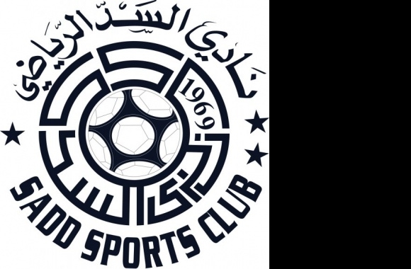 Al-Sadd Sports Club Logo