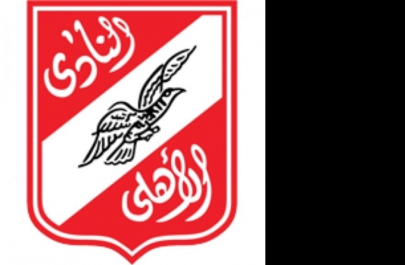 Al Ahly Cairo Logo