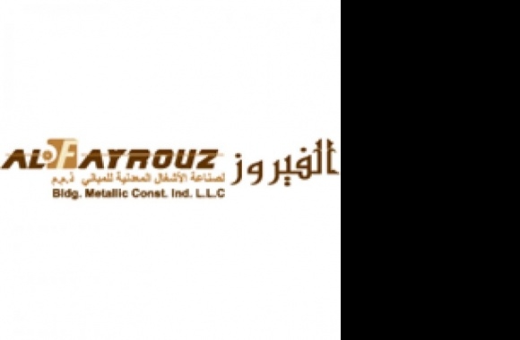 AL Fayrouz Logo