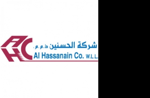 Al Hassanain Co. W.L.L. Logo