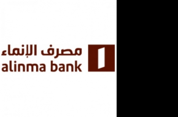 Alinma Bank Logo