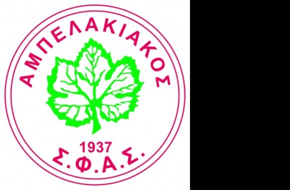 Ampelakiakos Salaminas FAS Logo
