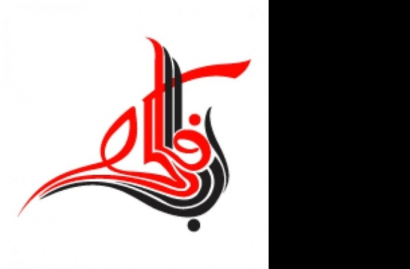 Arab Pharco L.L.C Dubai Logo