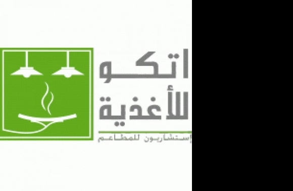ATCO Food (arabic) Logo