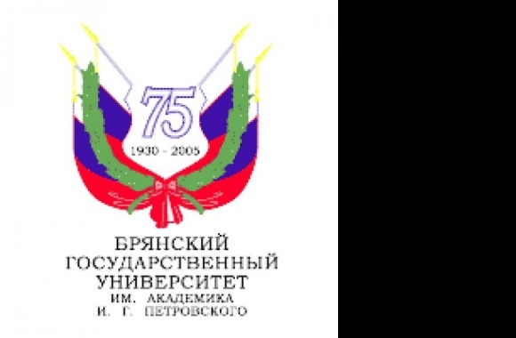 Bryansk State University 75 year Logo