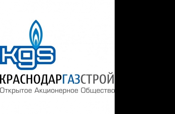 KGS (Краснодаргазстрой) Logo