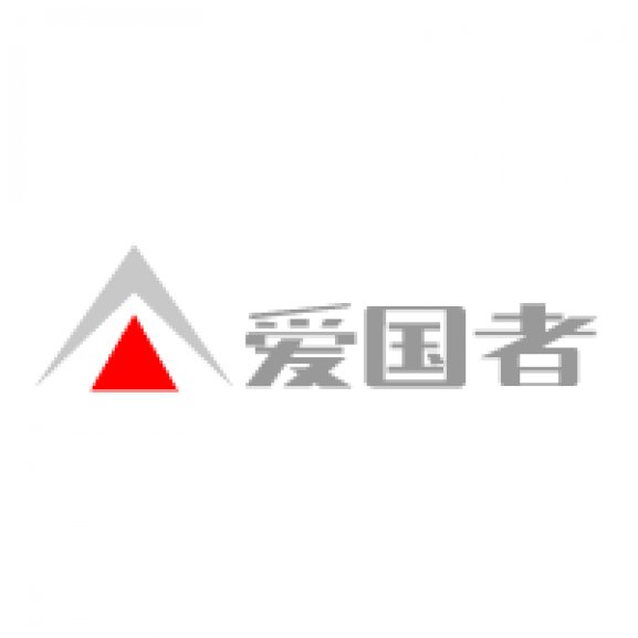 Aiguo Logo