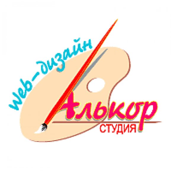 Alkor Web Studio Logo