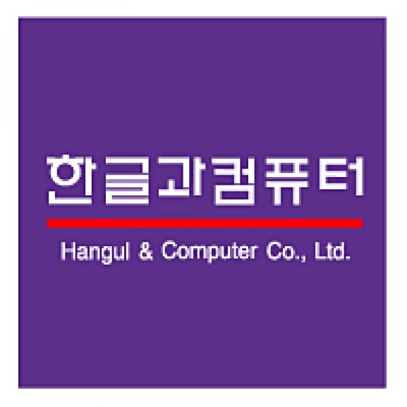 Hangul & Computer Logo