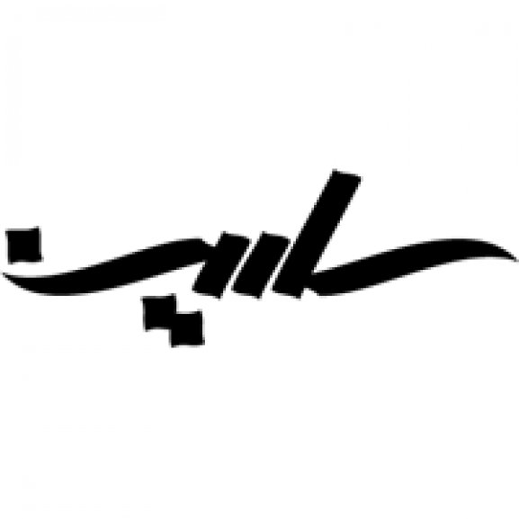 Sarin Logo