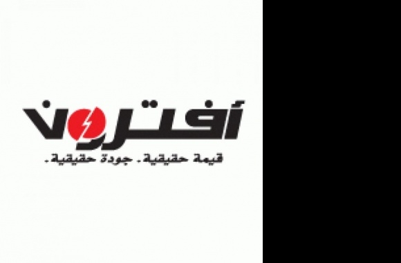 Aftron - Al Futtaim Electronics Logo