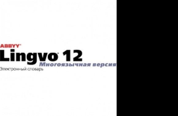 Lingvo12_multilingual Logo