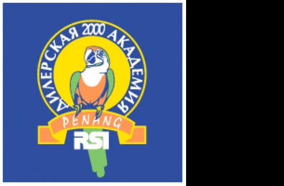 RSI Penang 2000 Logo