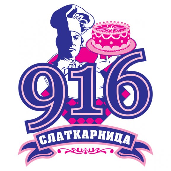 916 Slatkarnica Logo