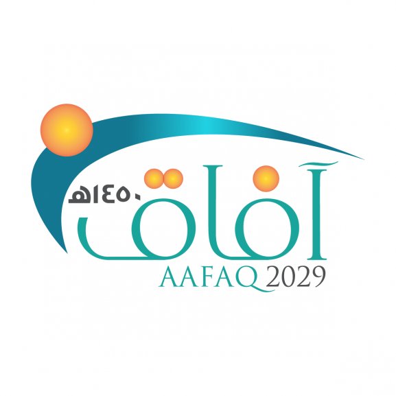 AAFAQ 2029 Logo