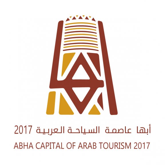 Abha 2017 Logo