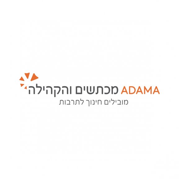 Adama Mahteshim Logo