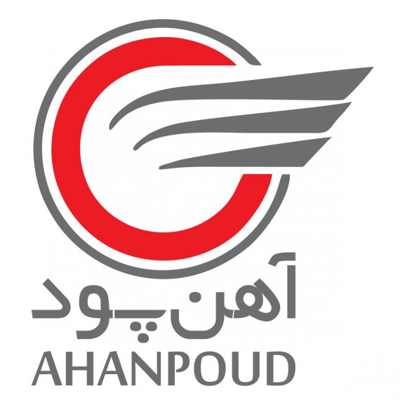 Ahanpoud Iron & Steel Co. Logo