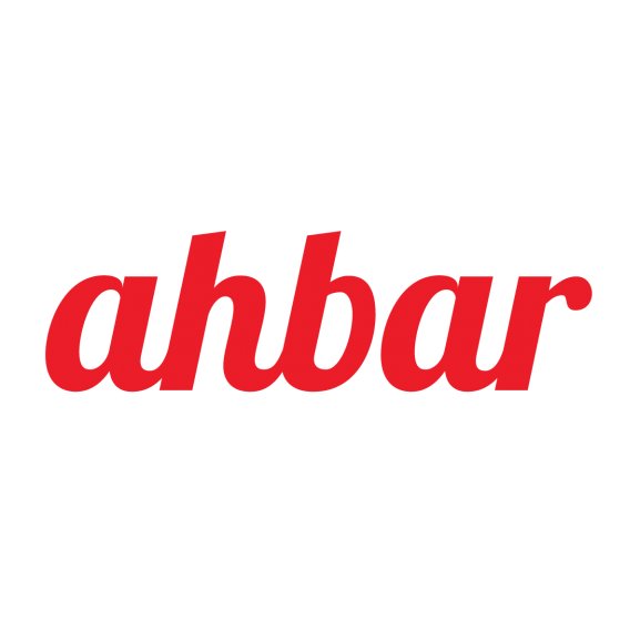 Ahbar Logo