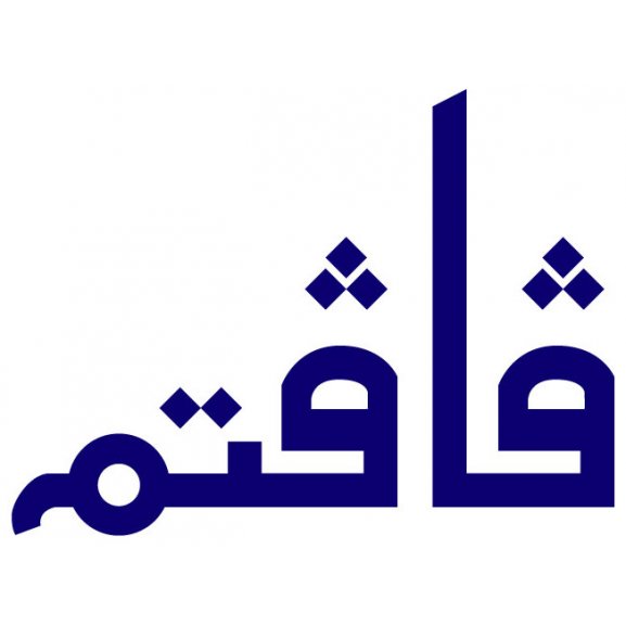 AIBIM Logo