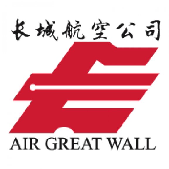 Air Great Wall Logo